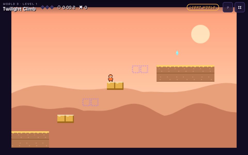 Shadow Swap screenshot 4